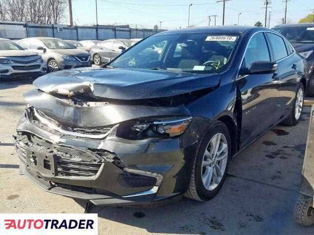 للبيع شفروليه ماليبو 2018 LT 🚘🔥
ماليبوا 2018 LT، السيارة جوه إيدي ومعتني بيها.

🔹 تخم تايرات جديد
🔹 المحرك والكير ممتازين، خير من الله
🔹 صورة السيارة وقت دخولها من أمريكا موجودة بالصور
🔹 الضرر السابق كان من جهة السائق: جاملك أمامي صبغ وخلفي بارد
🔹 الجهة الثانية بيها صبغ أماكن محددة فقط
🔹 السنوية لغاية 2030 وباسمي
🔹 شرط تحويل، الهزة المرورية ما ساقطة
🔹 السيارة استخدام شخصي وجوه إيدي
🔹 بنزين محسن
🔹 دهن Amsoil
🔹 التبريد ممتاز وثلج ❄️
🔹 السيارة جاهزة للاستخدام وما تحتاج صرف

📌 السيارة نظيفة ومعتنى بيها، 

السعر: 79 وبيها مجال بسيط
📞 للتواصل: ***********

نص مكتوب في الصور:
- AUTOTRADER