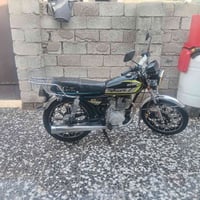 نامه • ٥كير • ٢٠٢٥