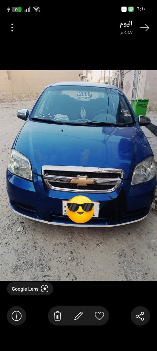 افيوو موديل 9 خليجي محرك كير عادي جديد 
رقم الانبار انكليزي هزه جديده تحويل ثاني يوم 
تبريد ثلج شاشه كامره خلفيه كهربايات كلها شغله 
سياره جاهزه صبغ جماليه فقط السعر 53 وبيها مجال 
يرهم مراوس وبيع تفاصيل أكثر خاص
