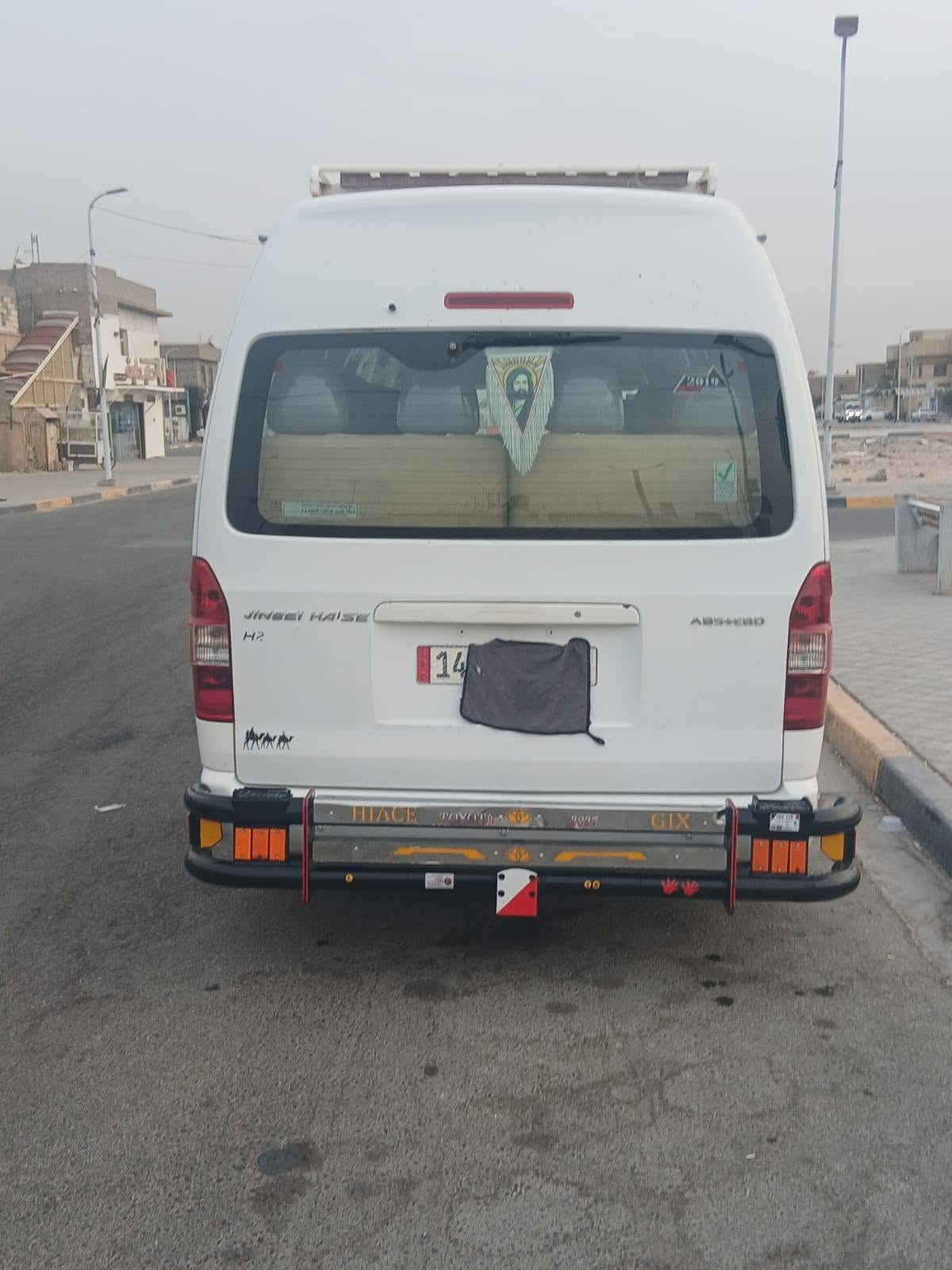 مكفولة • ٢٠١٩ • دوشمة جديدة