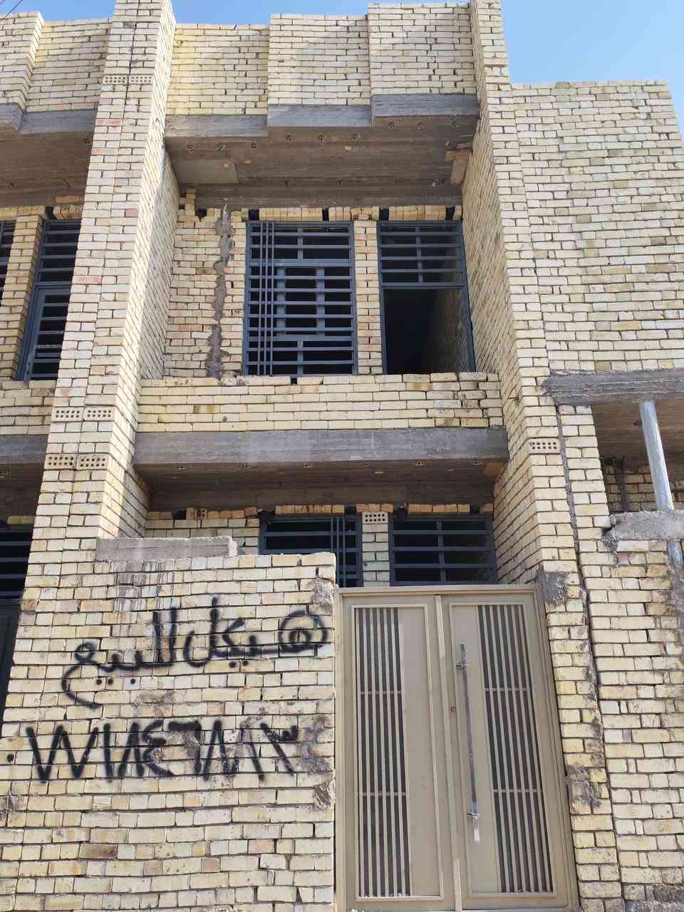 حي الكوفة • ٥٠م • شغل درجة أولى