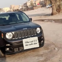 رينيجيد • ٢٠١٧ • باسمي