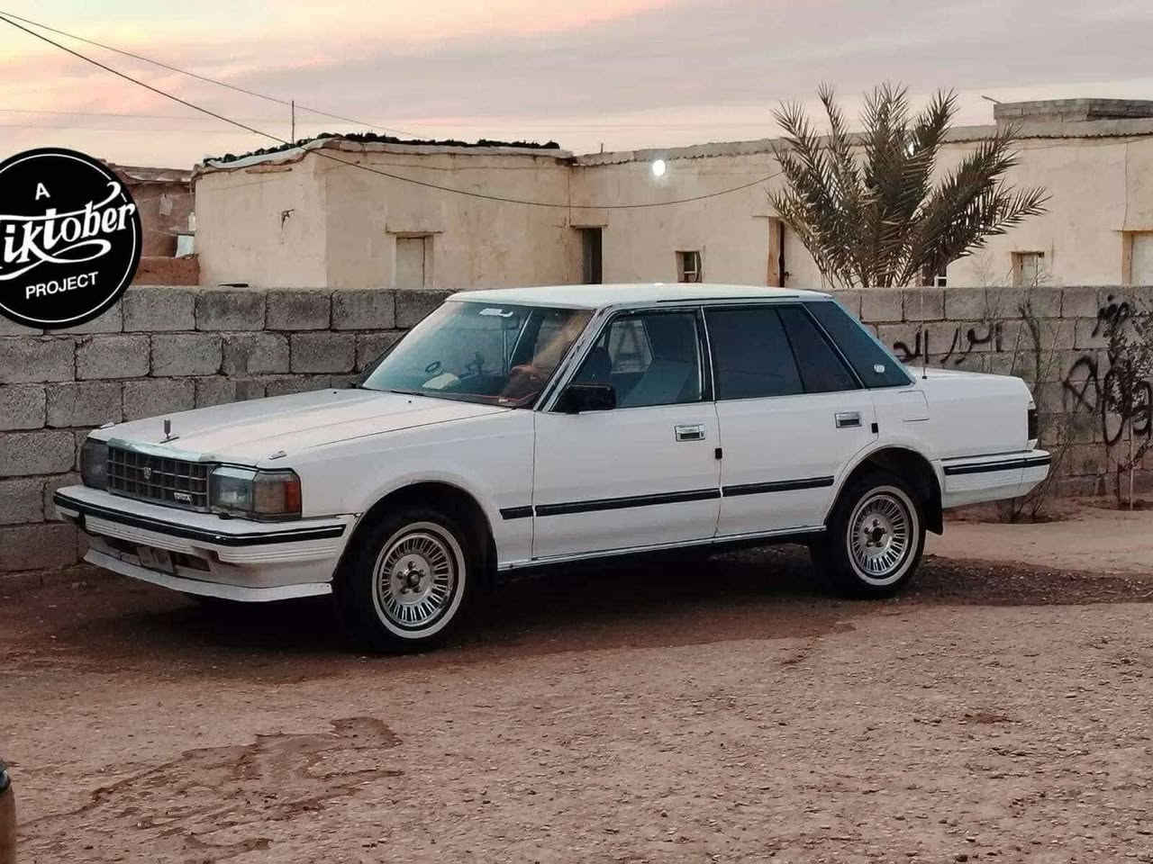للبيع او مراوس 
سوبر ٨٥
محرك وكير اصلي محرك معمر جديد 
سياره نضيفه بس الداخل يعوزو دوشمه 
ورقم صدامي 
سعر 43
***********

نص مكتوب في الصور:
- A iktober PROJECT