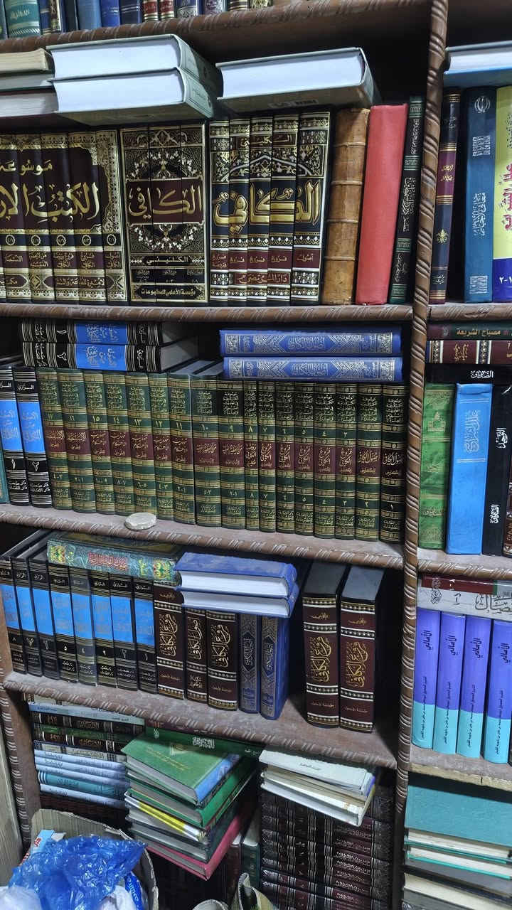 مكتبة الثقافة والعلوم توفر؛؛؛؛
للقراء الكرام جميع الكتب الدينية والثقافية وسياسية 🌹🌖🌍
،،،
ولباحثين عن عناوين كتب، ما عليكم سوى، اسم الكتاب ، 📓😇
عنوان المنزل ، 🌍
مراسلة الصفحة او التواصل واتس ************** للحجز وتوصيل الكتاب
