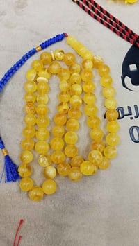 كهرب طبيعي • ٧٦حبة • ٥٩غرام