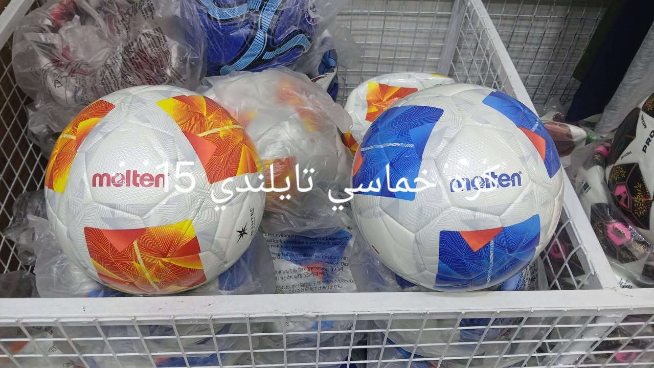 بصرة عشار • صلاح سبورت • جملة