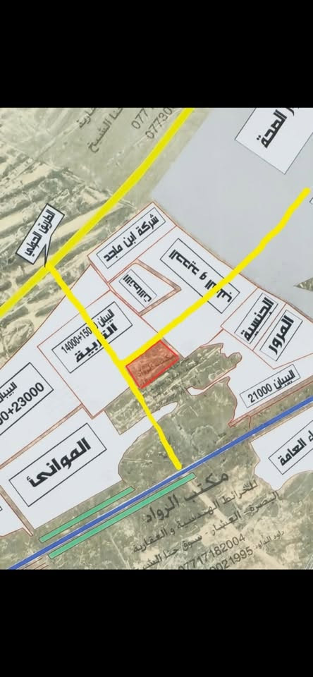 قطعة ارض ركن مقابيل خدمات وحدائق 250 متر +  50 متر فضلة في التنومة - البيبان التربية قابلة للتفاوض مباشرة مع المالك ***********.  ***********
السعر النهائي 45 مليون قفل
