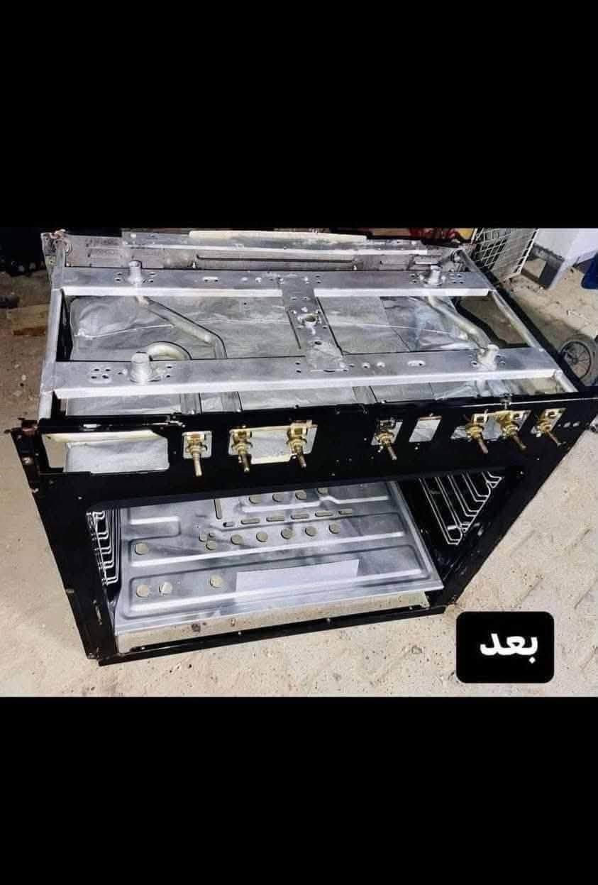 1سلام عليكم تصليح طباخات
2 الصوبات الغازيه ونفطيه
3 بيع وشراء كافه النوعيات

ويانه العروض غير شي 
عندج طباخ يحتاج صيانه او تنضيف 
  عندج عين ادخن ومسويتلج ازعاج او ريحت غاز وخايفه من عدها او عندج نقص بل طباخ او كله دهن وزاعجج ميطلع لمعه حلوه راح نخلصج من كل هل مشاكل فقط اتصلو بينه وانته مكانك تجيك صيانه لباب بيتك بغداد واطراف بغداد /لتواصل
نجيكم كافه المحافضات
فريق العمل بكافه المحافظات ونواحيه 👉
 
واتساب ***********
الخاص مفتوح 
اتصال ***********
