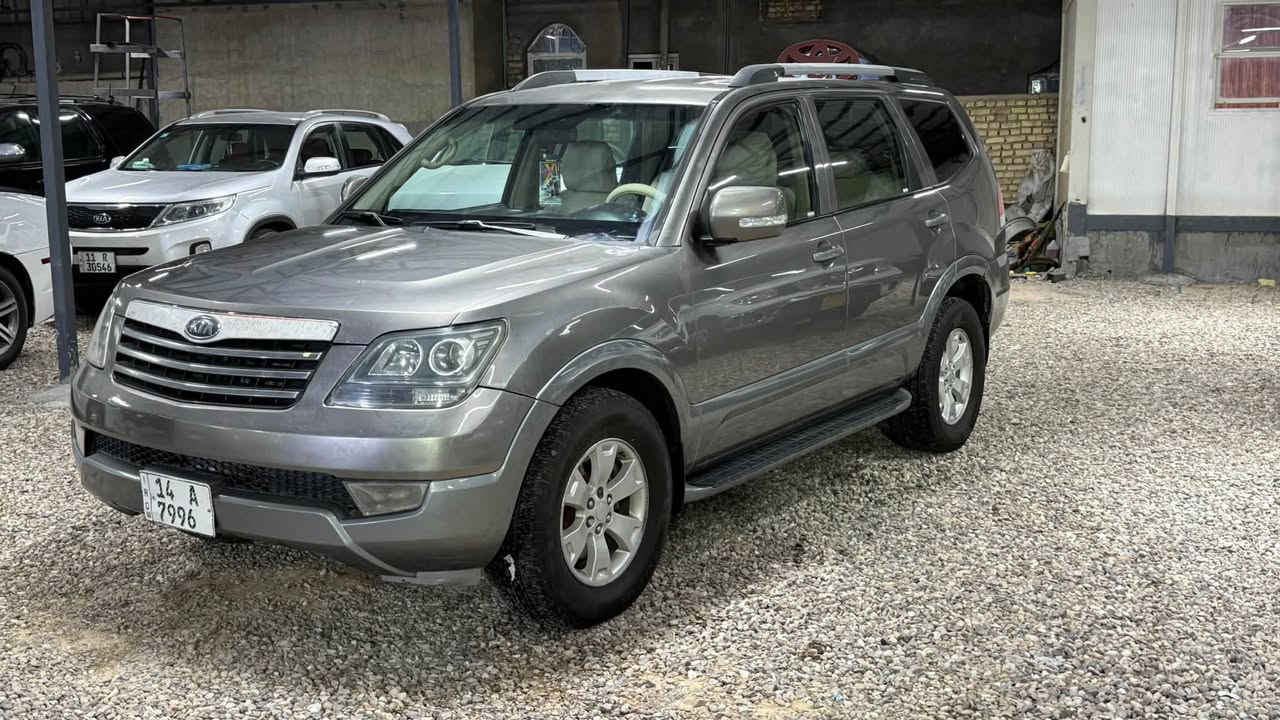 السلام عليكم
كيا موهافي 2008 خليجي 
 رقم بصره تحويل ورقم مميز  
 تبريد 3 قطع ، محرك 3800 بلاد
مكينه كير حداده تايرات منظومه تبريد جديده
السياره جديده معنى الكلمه خير من الله 
ومناقصها شي كله جديد ومرتبه وحلوه 
السعر //  107 ورقات وبيها مجال ولحد يكسر بيها
العنوان //. البصره القبله معرض الخيمه للسيارات
هاتف  //   *********** 

خوان فضلا .. البيع فقط محافظة البصره 
.
.
