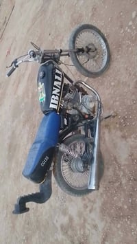 دراجه للبيع اتصل على الرقم الهاتف07767239148