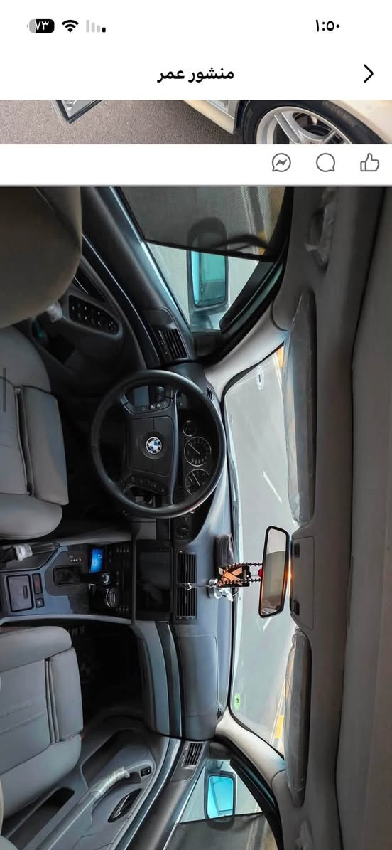 السلام عليكم ورحمة الله وبركاته 🌹

 BMW 525 موديل 1991 مسكر للبيع.

✅ كير أوتوماتيك
✅ مكينة وكير كفالة، وكله جديد
✅ لون باذنجاني
✅ صبغ عام بخ جمالية فقط
✅ بدون أي ضربة
✅ رقم سليمانية
✅ السنوية نافذة للـ31

-المطلوب: 64 ورقة قابل للتفاوض والنقاش بالمعقول

📍الموقع: الديوانية – قرب معمل الطابوق.

-رقم الهاتف :  ***********

-مكلف بالنشر ورقم صاحب السياره بالمنشور
