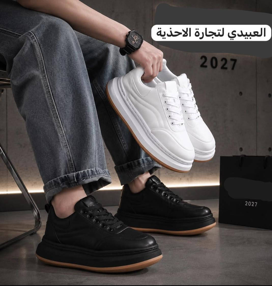 !!!!!!!!!!( إعلان جملة فقط )!!!!!!!!!!

📦 أحذية جملة – للتجار وأصحاب المحلات !!!
نوفر تشكيلة أحذية مطلوبة بالسوق
موديلات حديثة ومميزة 🔥

✔️ بيع جملة فقط !!!!!
✔️ أسعار خاصة للتجار
✔️ كميات كبيرة جاهزة

🚚 توصيل لجميع المحافظات أو عن طريق النقليات !!!!!

📲 للتواصل والحجز راسلنا خاص أو واتساب:
( ***********)

🔗 كروب الجملة واتساب:
( https://chat.whatsapp.com/K2ircczZz1l9VE3NgxskfT?mode=gi_t )
كروب الجملة تلكرام:

https://t.me/+4es31Rfb-VM0MWQy

#اكسبلور_ضيفونا #اكس #اكسبلور_فلو #احذية_جديدة #أحذية_رياضية #احذيه_اطفال #أحذيه_رجاليه #احذيه_رجاليه #احذيه_رجاليه

نص مكتوب في الصور:
- العبيدي لتجارة الاحذية 2026 COLLECTION
- العبيدي لتجارة الاحذية
- KR8831 40-45
- KR7705 40-44
- متوفر فقط ابيض متوفر لونين اسود ابيض