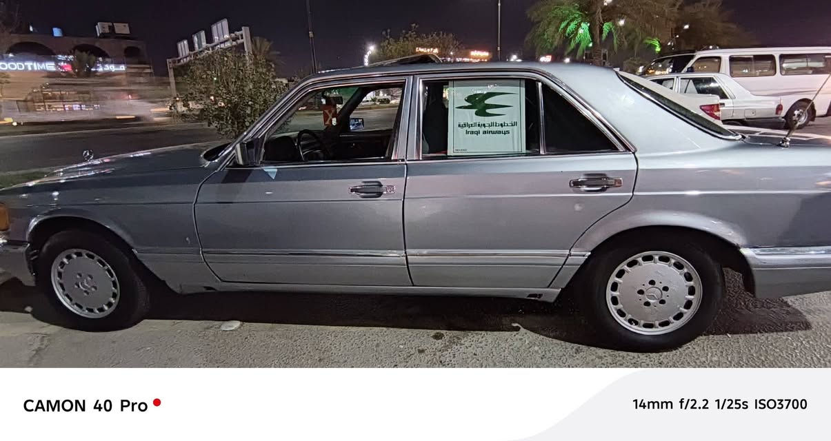 رقم بغداد بأسمي
محور 2500
جاهزه وترايك البصرة 
عنواني كربلاء 
السعر 48 وبيها مجال بسيط
***********
