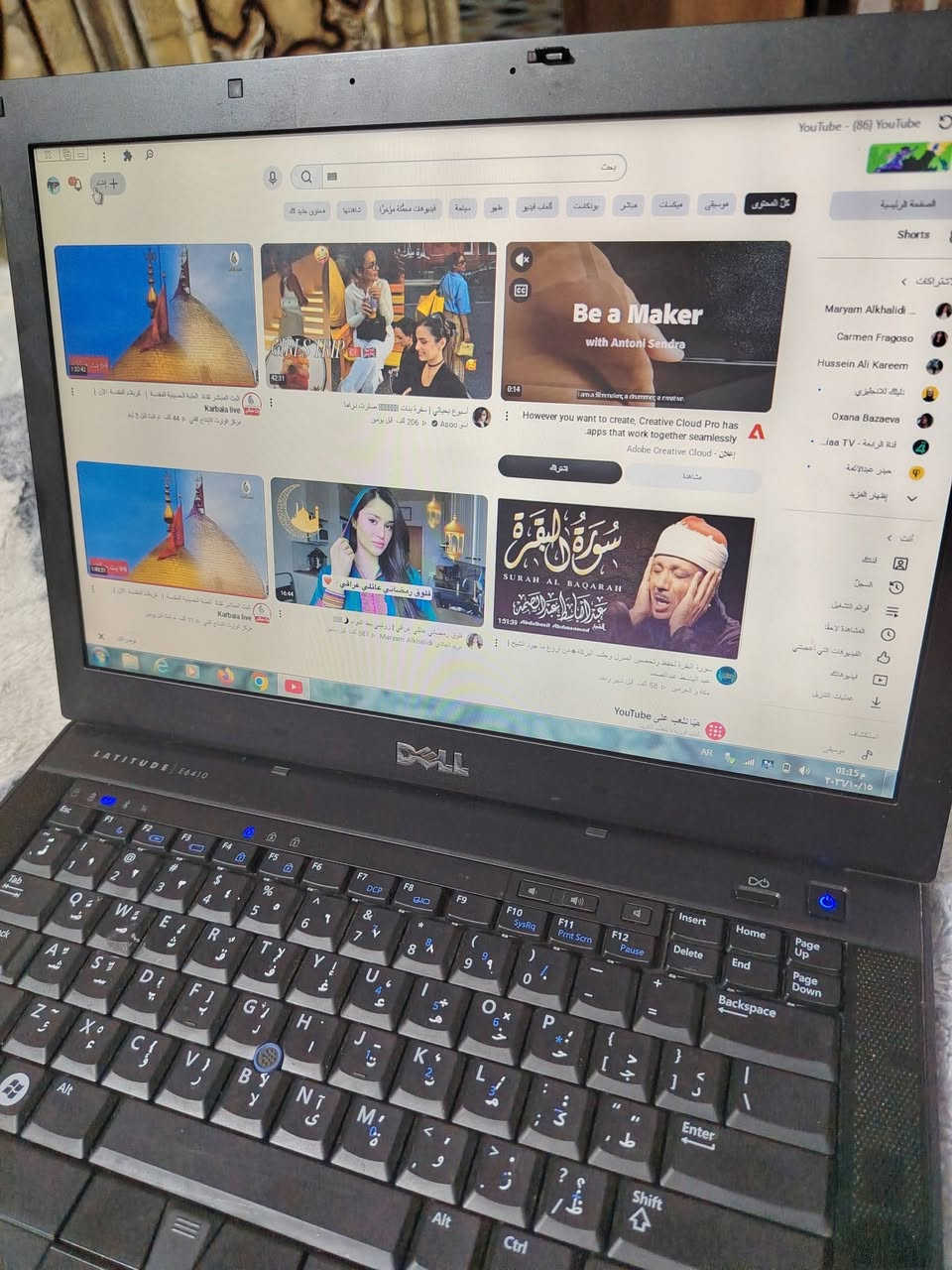 لابتوب محمول • ويندوز 7 • ماوس وشاحن