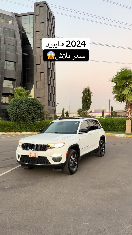 *********** *********** #hajikamilcars #erbil #hashtag #basra #denali 

