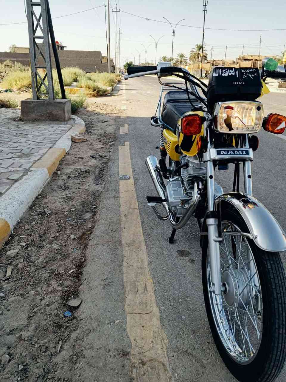 السلام عليكم نامه متياز مديل 2026 صارلها شهر من طاله مكفوله كفاله عامه حته من شخط وراق كامله السعر 725 وبيها مجال حكه جيه فقط مكاني طوريج غير متواجد ع النت تصال رقم فقط ***********
