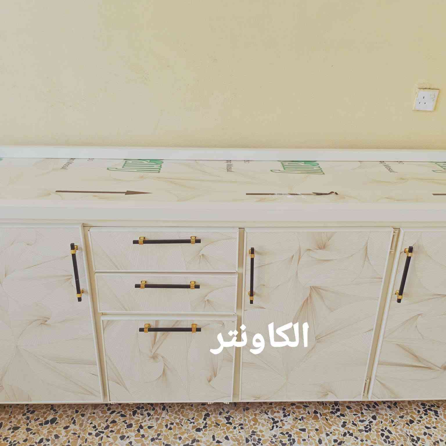 حي الاخاء • ٢م • كرانيت