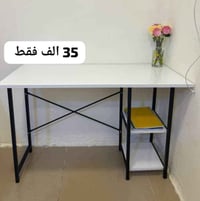 ميز مكتبي • تركي نخب اول • ١١٠×٥٠×٨٠سم