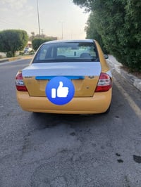طيبه • ٢٠١٦ • رقم بغداد