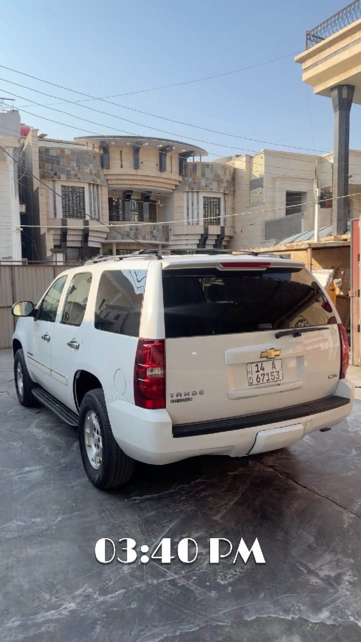 تاهو • ٢٠٠٧ • تسجيل بصرة
