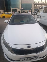 اوبتما • ٢٠١٢ • مكينة ٢٠٠٠