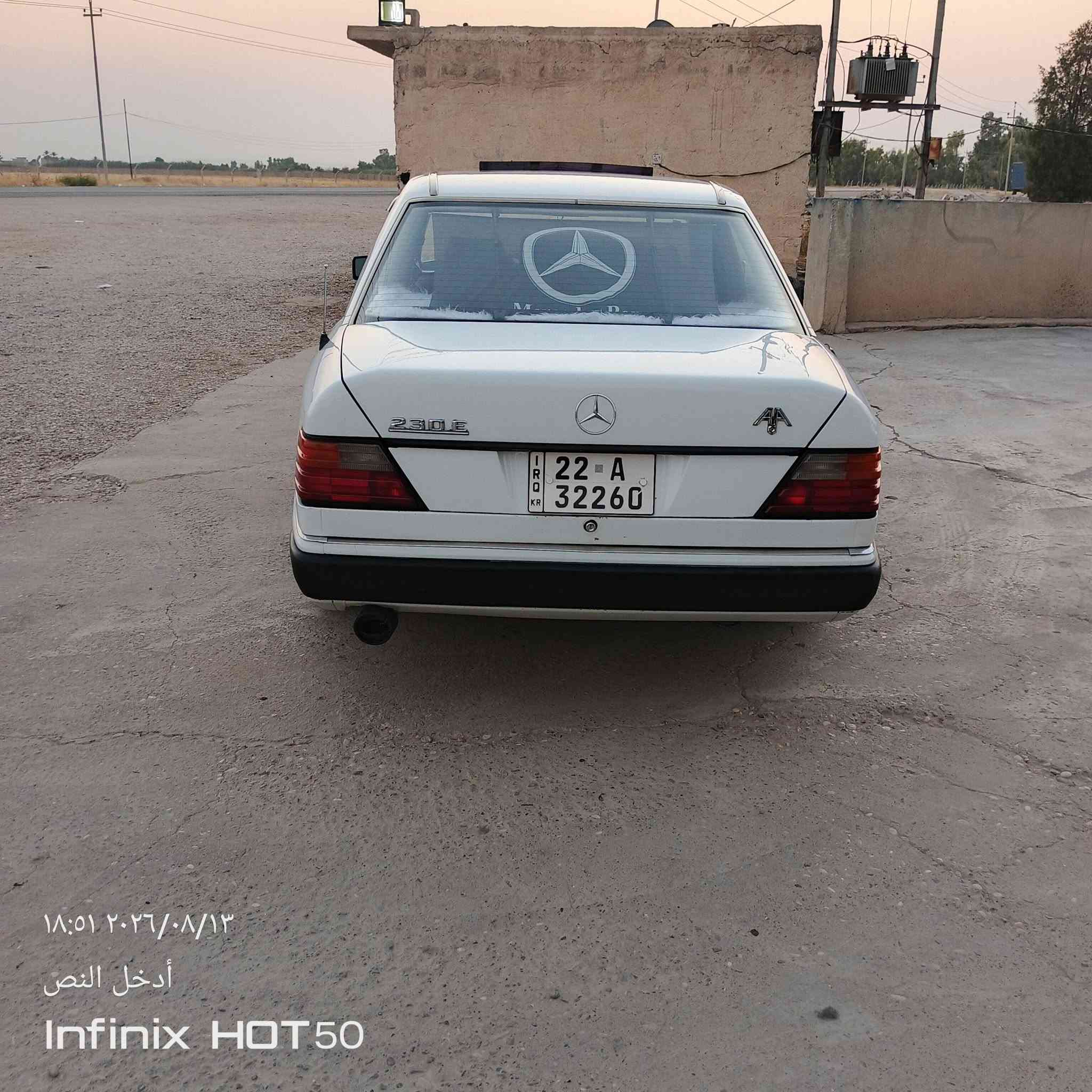 للبيع مرسيدس دب موديل 91 رقم اربيل صبغ بلاد كير محرك vvt2500 تبريد شغال سياره مكفولة من صبغ الضربة مكان ديالى خانقين اي استفسار اتصل على الرقم

 ***********
