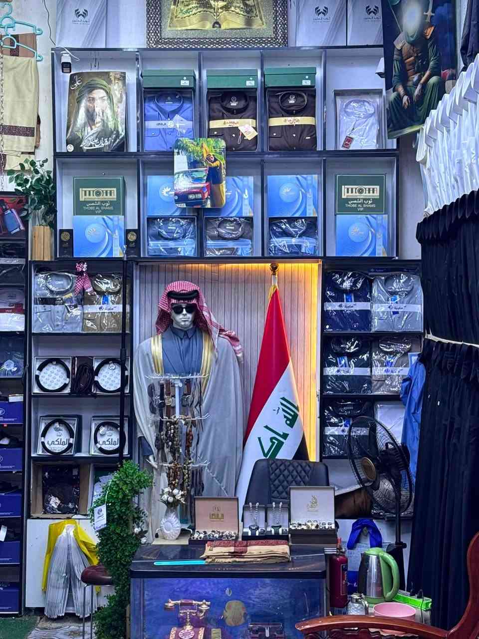 🛑 كشخة المسعودي للزي العربي🛑
🌟 أرقى التشكيلات الصيفية 🌟

• الدشاديش والكلابيات: خامات ملكية باردة وتفصيل متقن 

.العقال والشماغ: هيبة التراث في كل قطعة 👑

🛑الشحاطات الطبية: راحة تامة وأناقة تدوم

🛑 تنسيقات كلاسيكية: صُممت خصيصاً لأصحاب الذوق الرفيع 💎

📍 العنوان:كربلاء - سوق الإمام عون

👨‍💼 بإدارة:أبو سيف لمسعودي

📞 للاستفسار والتواصل:***********

🛑تميز بحضورك.. فالفخامة لها عنوان واحد ✨
