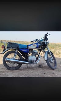 للبيع • اوراق اصوليه
