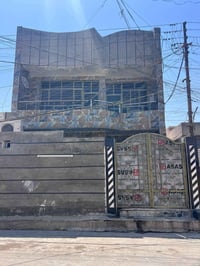 ١٥٠م • بناء ٢٠٢٣ • مكان الكفااءت