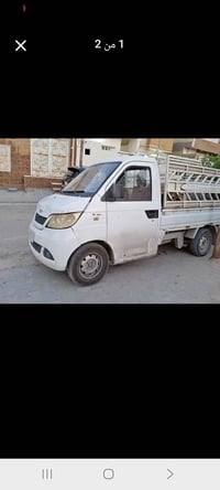 شيري ١ طن • مكاني • النجف