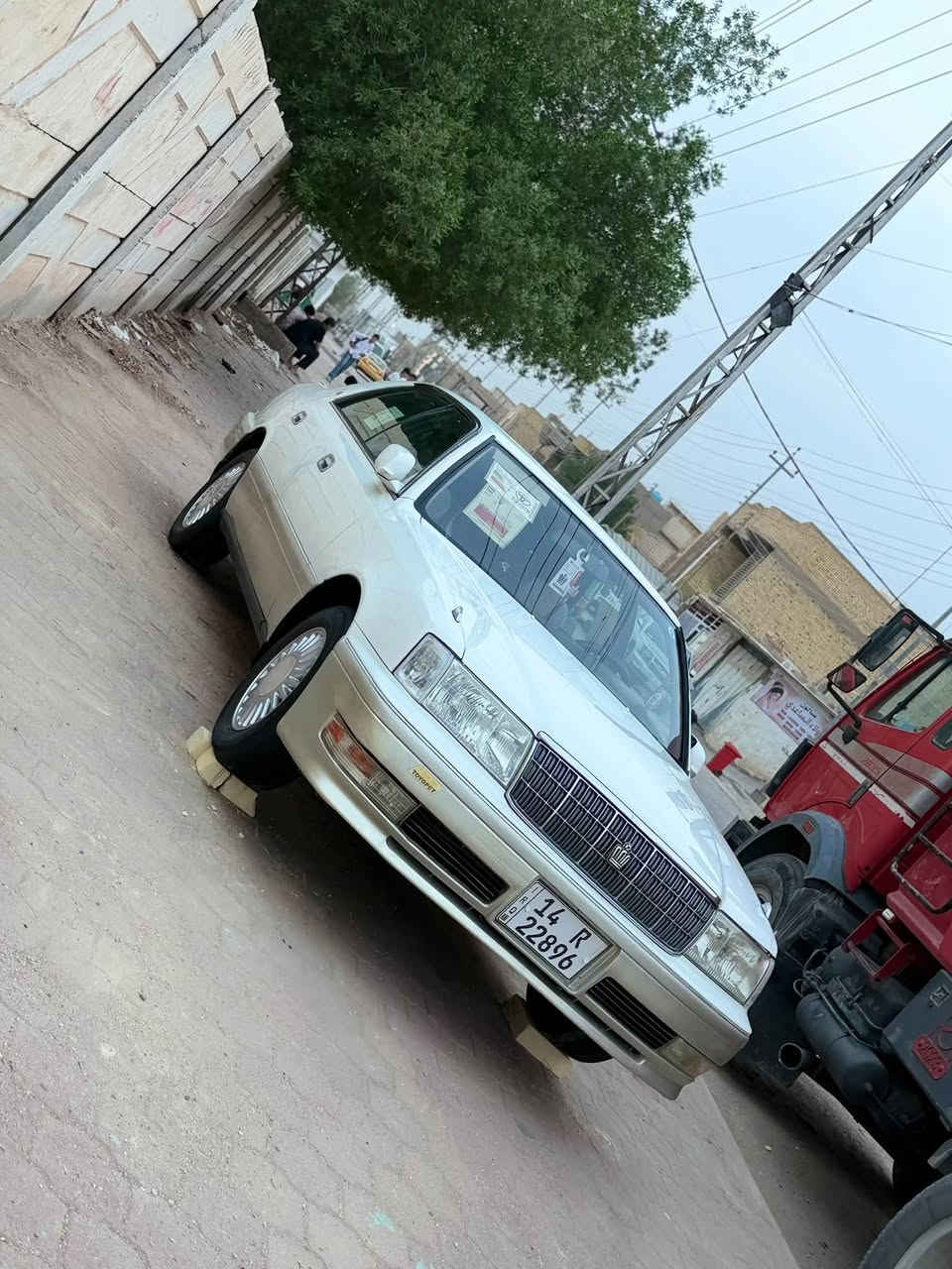 كرستال • كفاله • رقم بصره