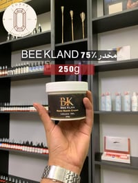 🔥 المخدر الأصلي لتاتو الحاجب والوشم مع ضمان العمل وجودة مضمونة ✨  📍 حي...