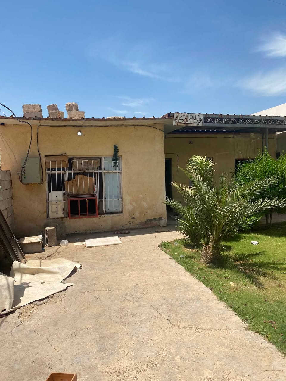 سلام عليكم بيت البيع   قرب. مدرست السالم الابتداءيه. البيت 🏠 سند ٢٥. المساحه ٢٥٠  النزال ١٠ متوفر في البيت ماء أسألة  وخط مولد وكهرباء  تحويل البيت. فتح بيان عله طابو المحمودية  تحول بسم المشتري. الاستفسار عله الأرقام ***********- ***********
