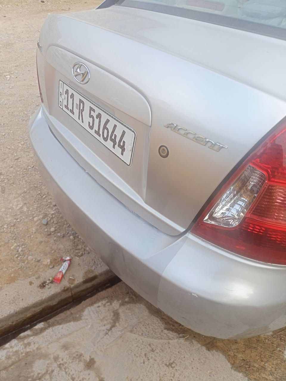 اكسنت • ٢٠١١ • باسمي