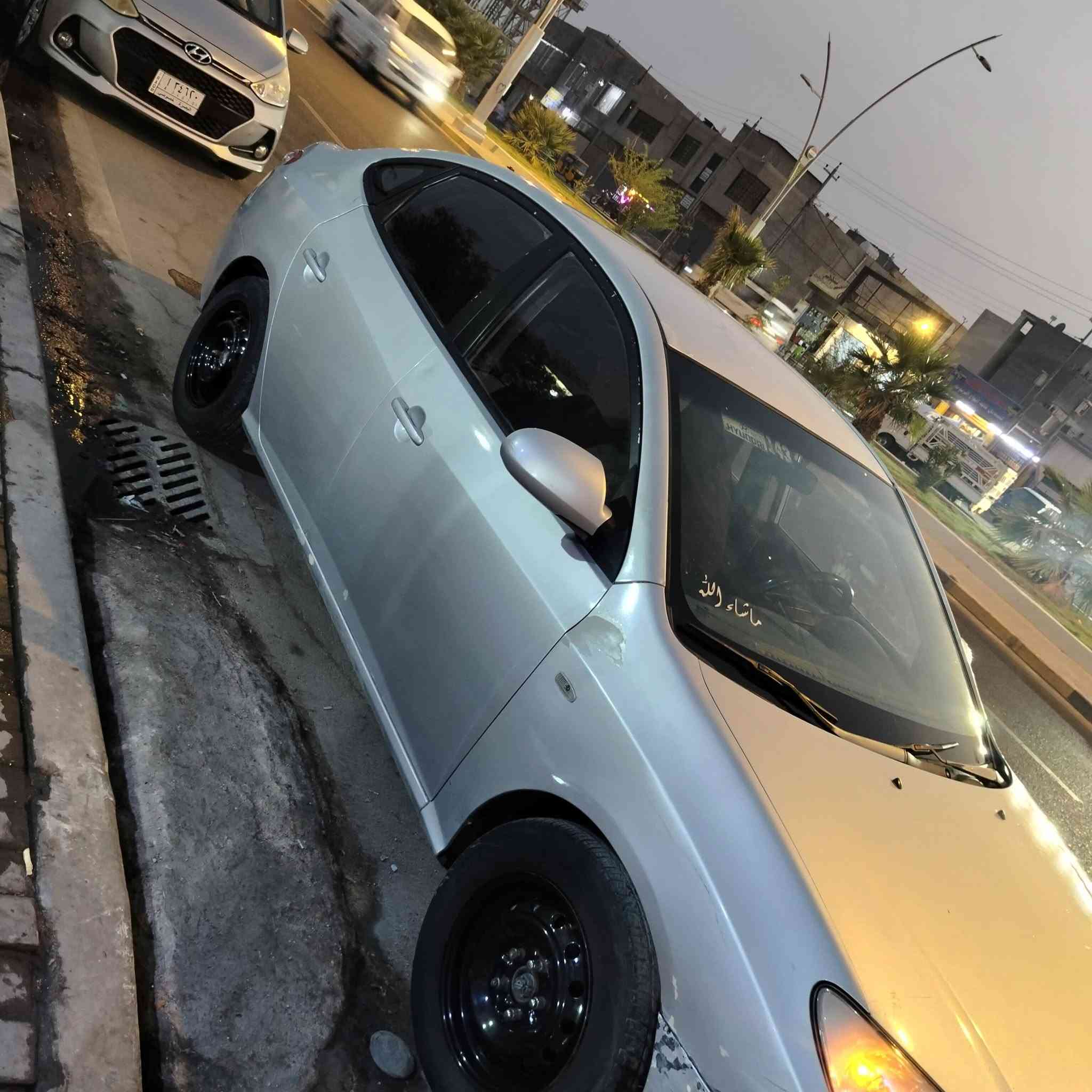 النتر • ٢٠٠٨ • بيع مستعجل