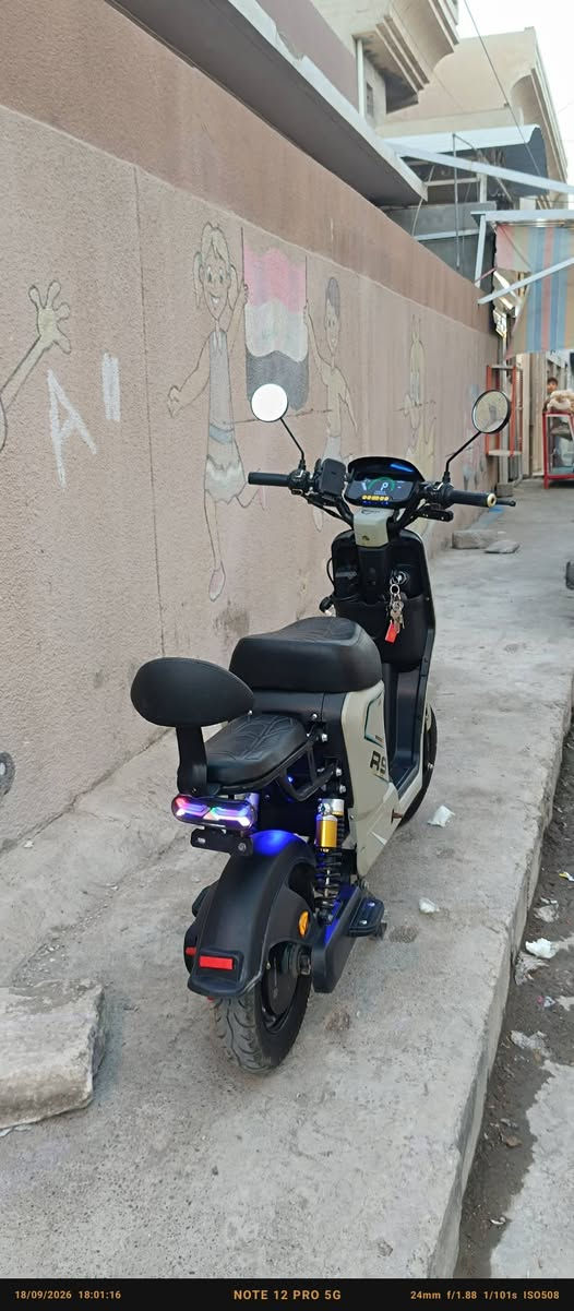 ماطور شحن • نوع R9 • بطارية أصلية