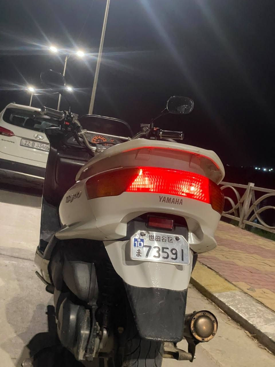 ياماها • ٢٥٠ • مامطخوخ