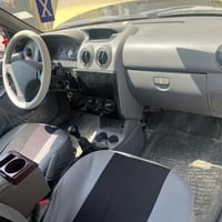 رقم بغداد • ٢٠١٥ • للبيع