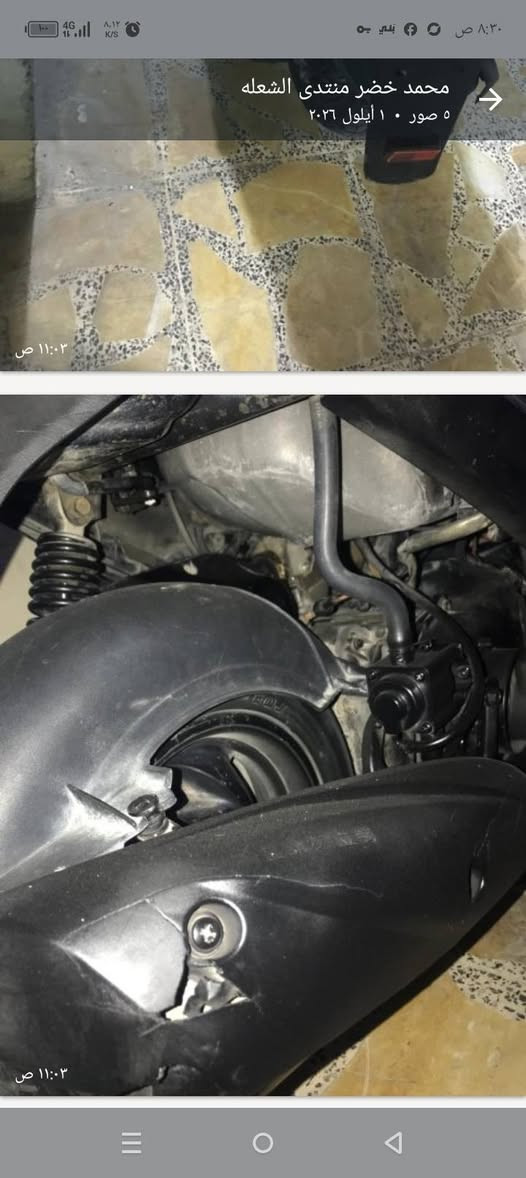 دراجه ماكس 140للبيع نقص لو كابريتر أو فلانجات السعر150قفل (***********)
