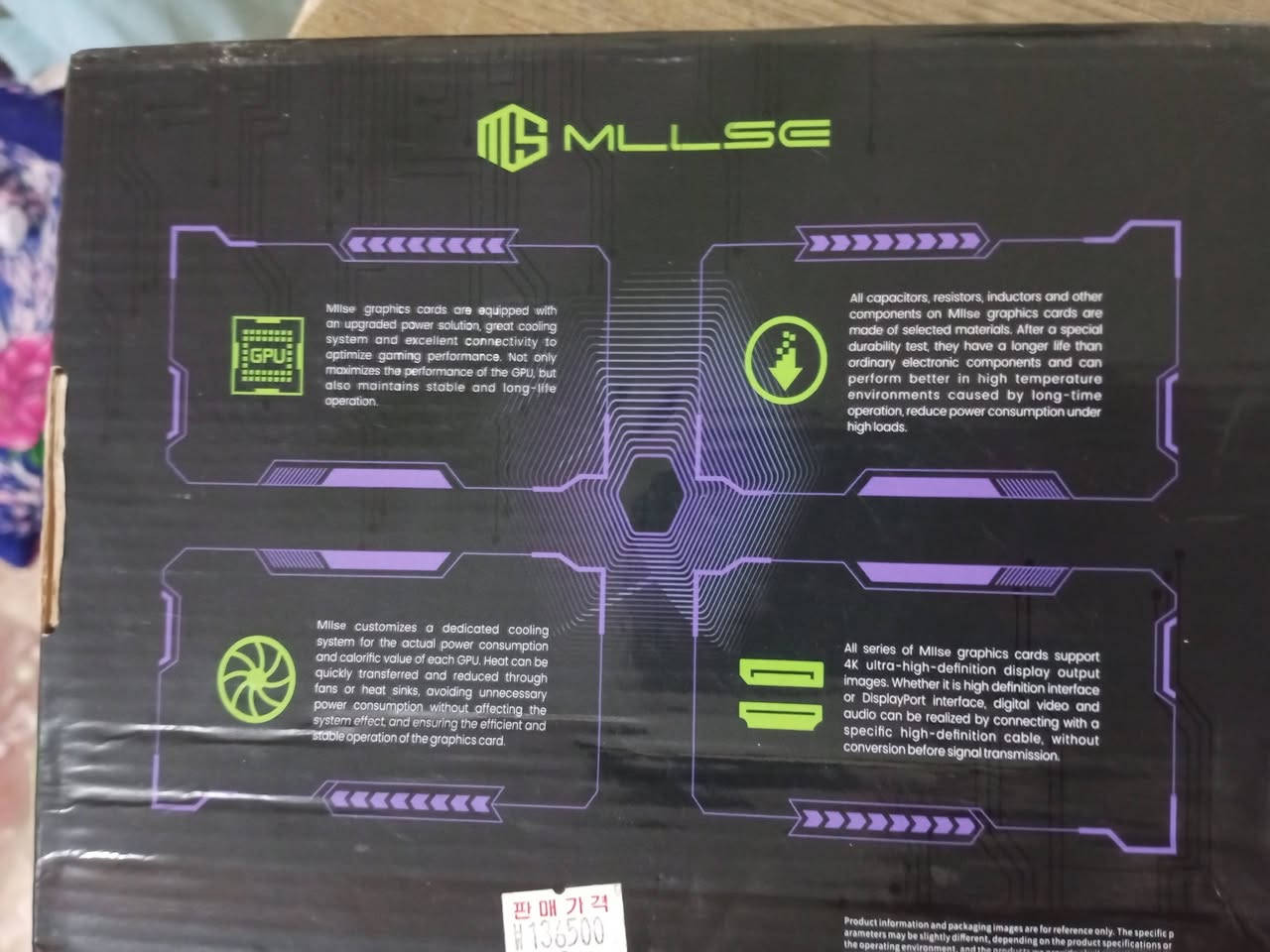 السلام عليكم اخوان عندي كرت شاشة جديد  من شركة MLLSE، تحديداً طراز GT 730 مواصفات كرت الشاشة ذاكرة 4GB  GDDR3 مع واجهة ذاكرة 128 يدعم مخرجات DVI و VGA  سعره 50 الف شامل التوصيل الاتصال واتساب على الرقم ***********
