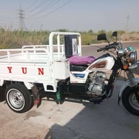 ستوته • ٢٠٢٠ • مكينه جديده