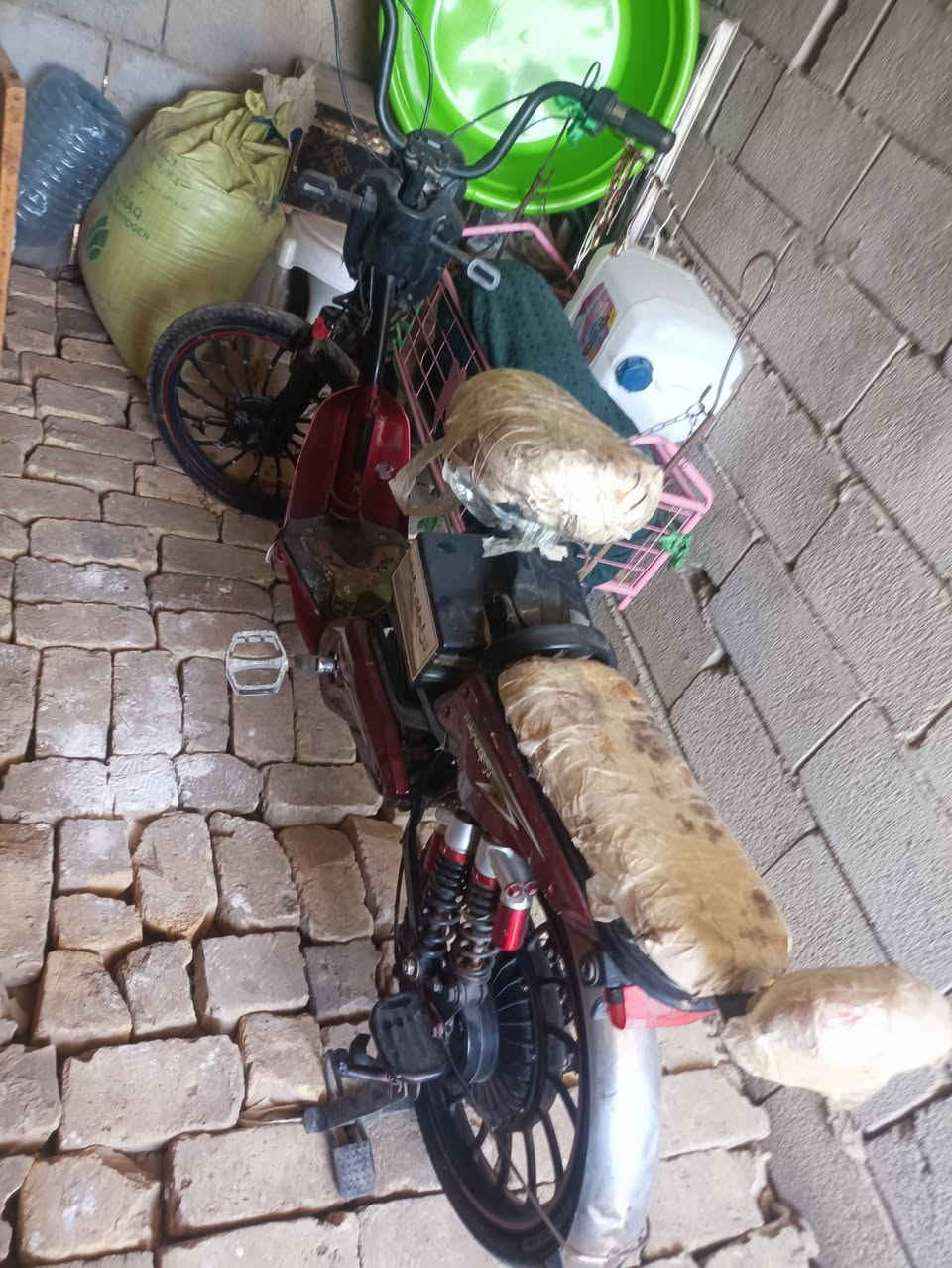 البيع ٢٥٠
