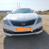 ازيرا ٢٠١٢ • بدون صبغ • رقم سليمانية