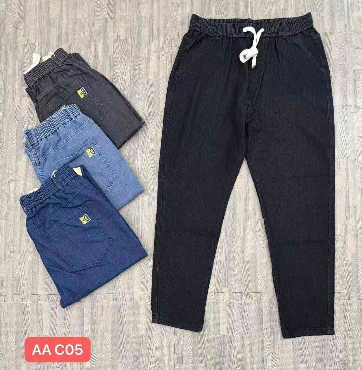 جملة فقط • AA C07 • AA C12