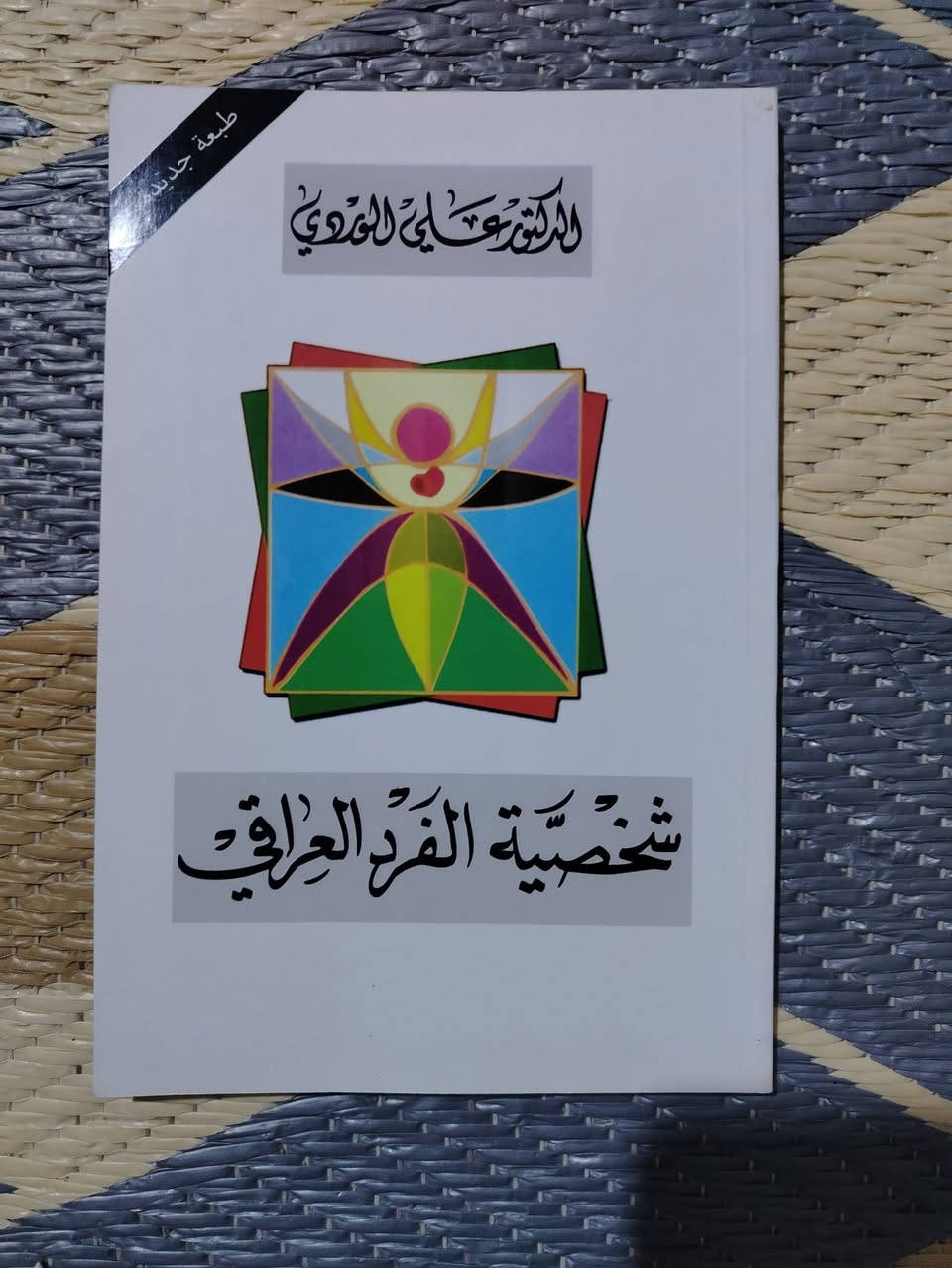 السلام عليكم متاح كلهن ب ٣٥ وبيهن مجال مكاني البصرة الزبير متوفر واتساب ***********
