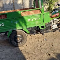 ستوته ٢٢رقم وسنويه انكليزي كفاله عامه رقم صاحب الستوته ٠٧٨١٧٢١٧٣٨٦
