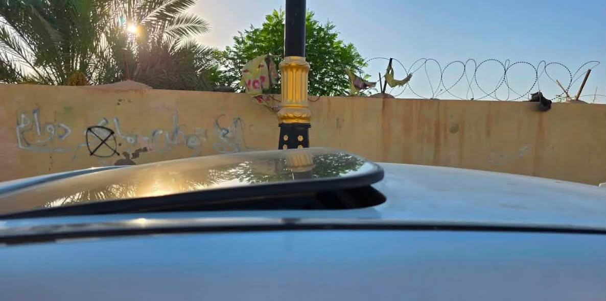 سوناتا 2009 خليجيه السياره فول مواصفات فتحه سقف داخل بيجي سلايت روف مكينه 2400 تحكم ستيرن شاشه كبيره كامره خلفيه ويل كب السياره بيها صبغ حزام اثر شخوط وجراد بدون حادث بدون ضربه دواخل كفاله شواصي لغود حوض كفاله السياره رقم بغداد تحويل مباشر اخوان السياره نضيفه ومال جناي جاهزه من كولشي مكينه كير تبريد حداديه تخم تاير كهربائيات كوله جاهز مكان السياره كربلاء السعر
98 مجال بسيط
***********
