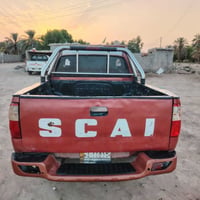سكاي • ٢٠١٣ • الناصرية