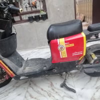 دراجه البيع استخدام اقل الشهر سوت حادث بصيط وكطع الوايرات علمود محد يط...