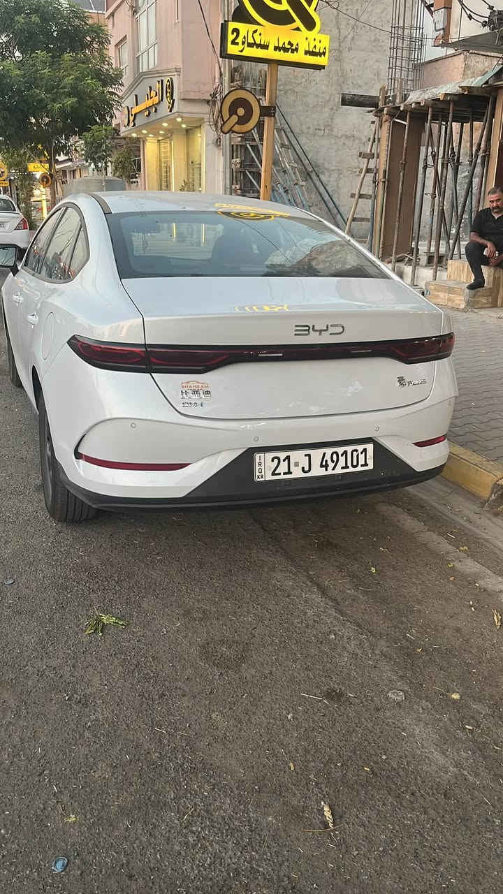 BYD gin plus 2025 ماشيه 11 الف كير محرك كهرباء بالشرط بدون ضرر بدون بارد بدون حالوب سعره 138    ورقه وبي مجال او مراوس ويه سيل 5 مكاني كركوك تسعين ***********
